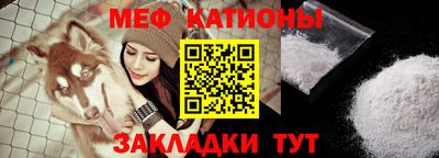 mix Татарск