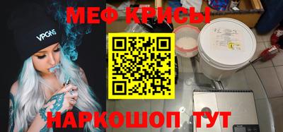 mix Татарск