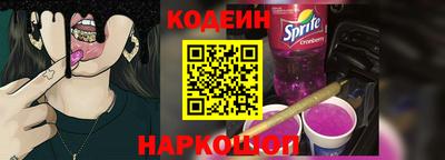 стаф Тара