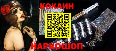 стафф Туймазы