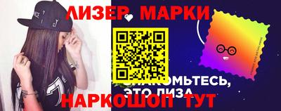 mix Татарск