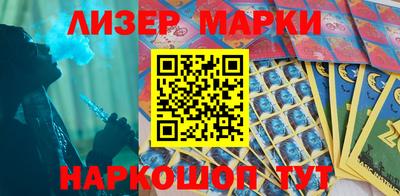 mix Татарск