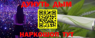 стаф Тара