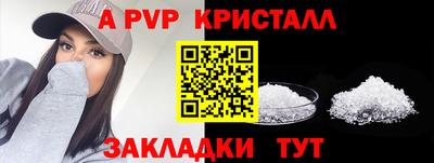 mix Татарск