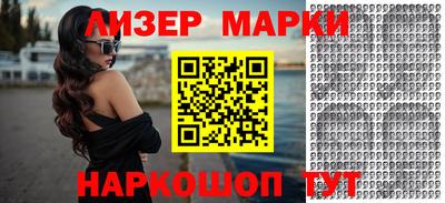 mix Татарск