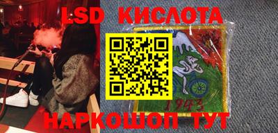 mix Татарск