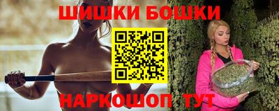 стафф Туймазы