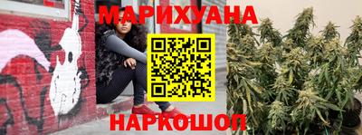 меф Тула