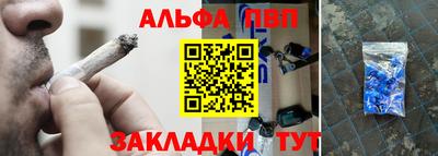 стаф Тара