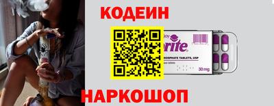 стаф Тара