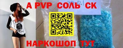 mix Татарск