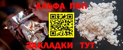 МДПВ Тверь