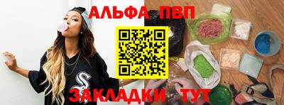 МДПВ Тверь