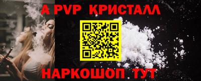 mix Татарск