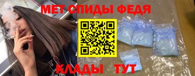 стафф Туймазы