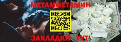 МДПВ Тверь