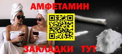 стаф Тара