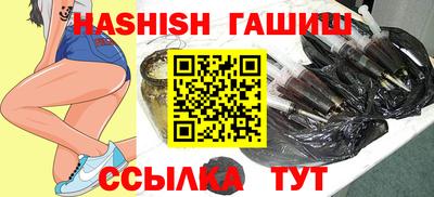 стафф Туймазы