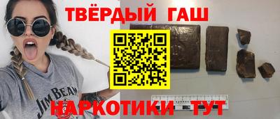 стаф Тара