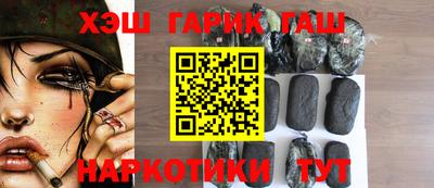 стаф Тара