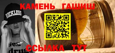 стаф Тара