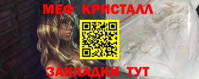 МДПВ Тверь
