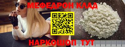 МДПВ Тверь