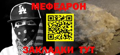 МДПВ Тверь