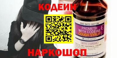 mix Татарск